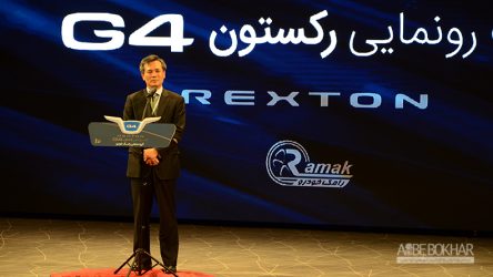 رونمایی متفاوت از رکستون G4 در ایران