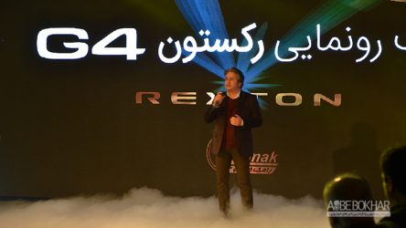 رونمایی متفاوت از رکستون G4 در ایران