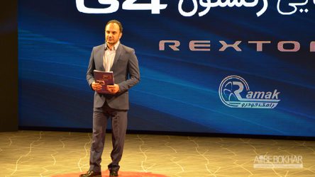 رونمایی متفاوت از رکستون G4 در ایران
