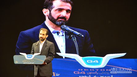 رونمایی متفاوت از رکستون G4 در ایران