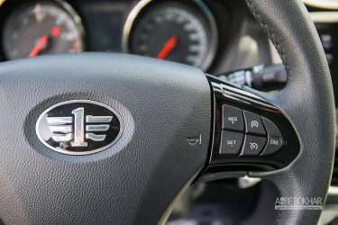 تست و بررسی بسترن B30