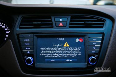 ویدیو: تست و بررسی هیوندای i10 و i20