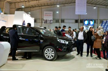 گزارش تصویری نمایشگاه خودرو اصفهان