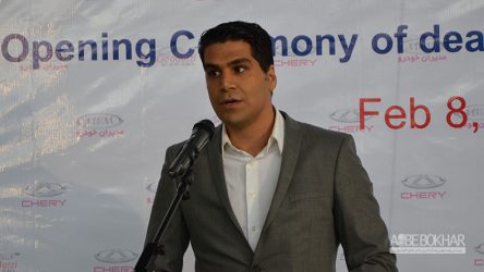 افتتاح مرکز خدمات پس از فروش نمایندگی مجاز 322 گودرزی مدیران خودرو