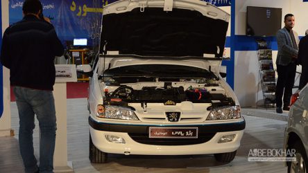 اکسپو بخار 33 / گزارش هشتمین نمایشگاه خودرو گرگان