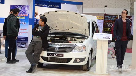 اکسپو بخار 33 / گزارش هشتمین نمایشگاه خودرو گرگان