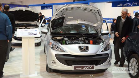 اکسپو بخار 33 / گزارش هشتمین نمایشگاه خودرو گرگان