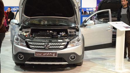 اکسپو بخار 33 / گزارش هشتمین نمایشگاه خودرو گرگان