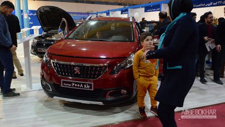 اکسپو بخار 33 / گزارش هشتمین نمایشگاه خودرو گرگان