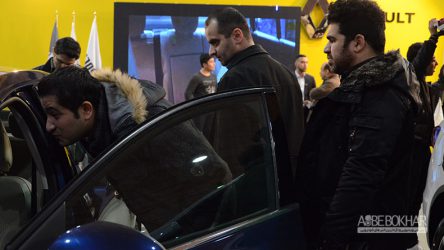 اکسپو بخار 33 / گزارش هشتمین نمایشگاه خودرو گرگان