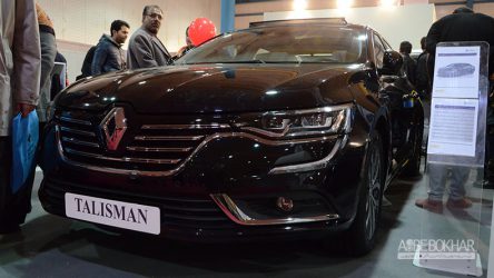 اکسپو بخار 33 / گزارش هشتمین نمایشگاه خودرو گرگان