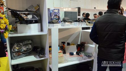 اکسپو بخار 33 / گزارش هشتمین نمایشگاه خودرو گرگان