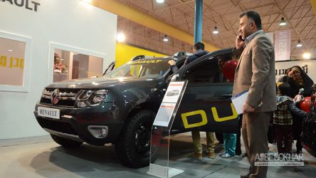 اکسپو بخار 33 / گزارش هشتمین نمایشگاه خودرو گرگان