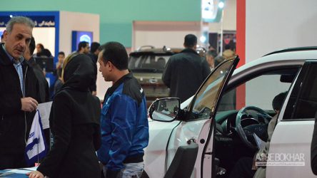 اکسپو بخار 33 / گزارش هشتمین نمایشگاه خودرو گرگان