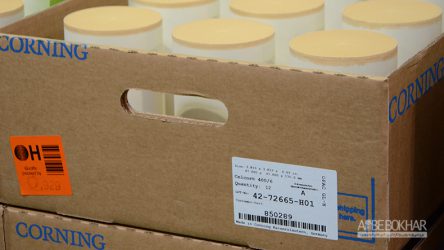 افتتاح اولین خط تولید کاتالیست یورو5 در ایران