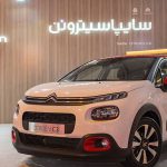 ملاقات با سیتروئن C3 + ویدیو