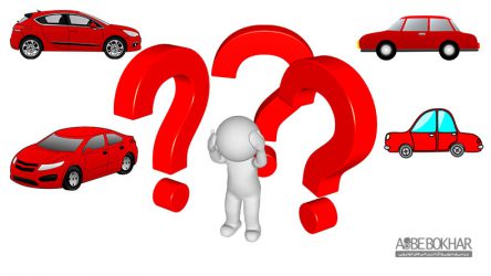 چرا نمی‌گویید چه نسخه‌ای برای صنعت خودرو پیچیده‌اید؟