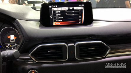 اکسپو بخار 37 / شرکای گروه بهمن در نمایشگاه پکن