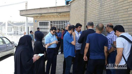 " پرشین پارس " پلمپ شد