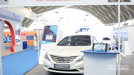 آغاز به کار نمایشگاه بین المللی قطعات، لوازم یدکی و خدمات پس از فروش خودرو