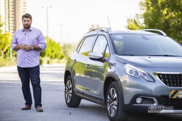 ویدیو : تست و بررسی پژو 2008