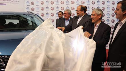 رونمایی از محصول جدید ام جی برای ایران و اعلام برنامه های خودروسازی فردا