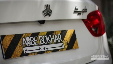 خودروهای سایپا برای فروش فوری اعلام شد
