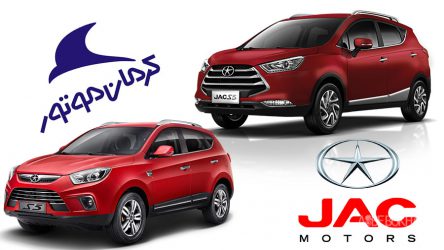 شرایط فروش جدید خودروهای جک کرمان موتور