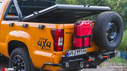 آمیکو آسنا؛ سوژه ی جدید آفرودرها