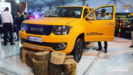 قیمت جدید آمیکو آسنا اعلام شد