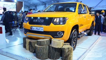 قیمت جدید آمیکو آسنا اعلام شد