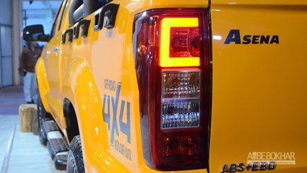 قیمت جدید آمیکو آسنا اعلام شد