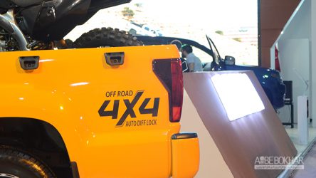 قیمت جدید آمیکو آسنا اعلام شد