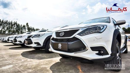 کارمانیا و عرضه ی بی وای دی تانگ؟!