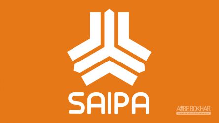 قیمت جدید محصولات سایپا تا چند روز دیگر اعلام می‌شود