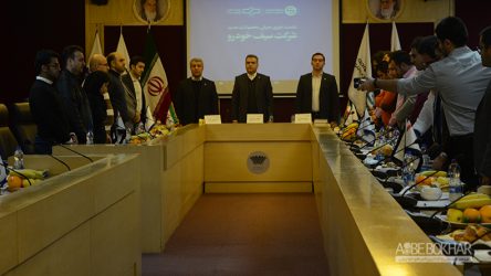 برنامه ی فروش "بیسو" از جانب سیف خودرو اعلام شد