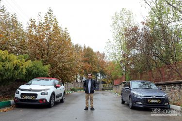 ویدیو: تست و بررسی سیتروئن C3