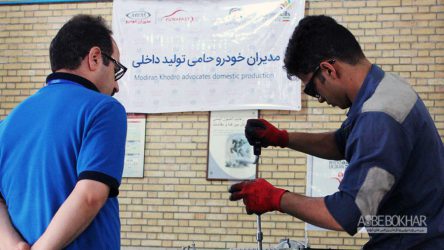 شبکه خدمات پس از فروش مدیران خودرو در مسیر آموزش های تخصصی فنی