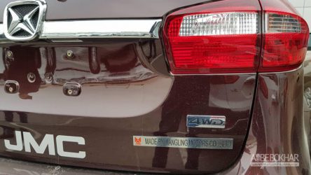 JMC S350 برای تست های فنی وارد جاده های کشور شد