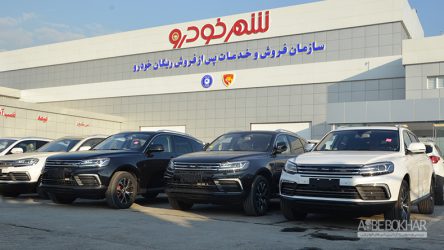 فرایند شماره گذاری کوپا T210 سرعت گرفت