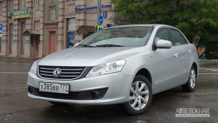 دانگ فنگ S30 برای عرضه به نمایندگی ها معرفی شد + تصاویر