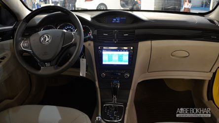 با دانگ فنگ S30 آشنا شوید