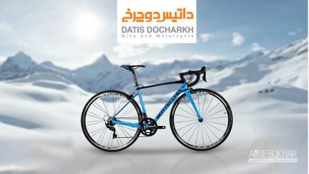 جشنواره فروش دوچرخه های بوتچیا ایتالیا