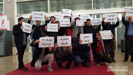 مشتریان معترض نمایشگاه خودروی تهران را برای تجمع انتخاب کردند