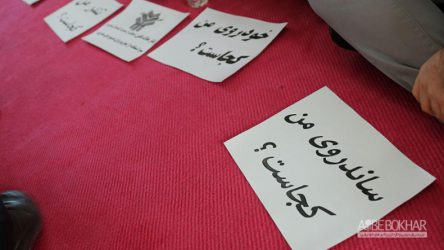 مشتریان معترض نمایشگاه خودروی تهران را برای تجمع انتخاب کردند