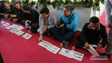 مشتریان معترض نمایشگاه خودروی تهران را برای تجمع انتخاب کردند