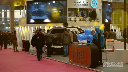 استقبال بازدیدکنندگان از سومین نمایشگاه خودروی تهران بیشتر شد + آلبوم تصاویر