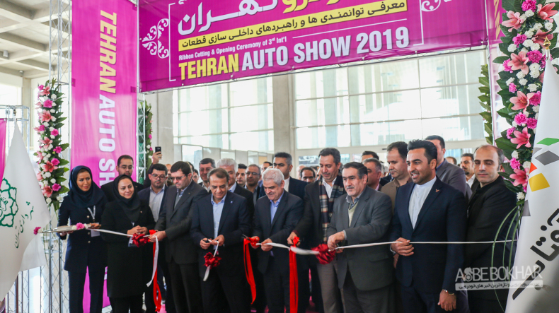 گزارش تصویری از سومین نمایشگاه خودروی تهران در روز خبرنگاران