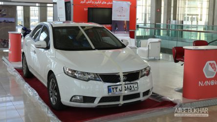 گزارش تصویری از سومین نمایشگاه خودروی تهران در روز خبرنگاران