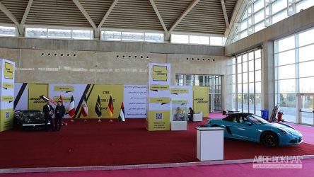 گزارش تصویری از سومین نمایشگاه خودروی تهران در روز خبرنگاران